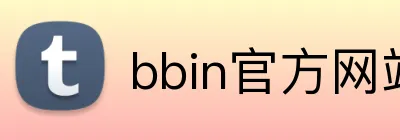 bbin官方网站 Logo